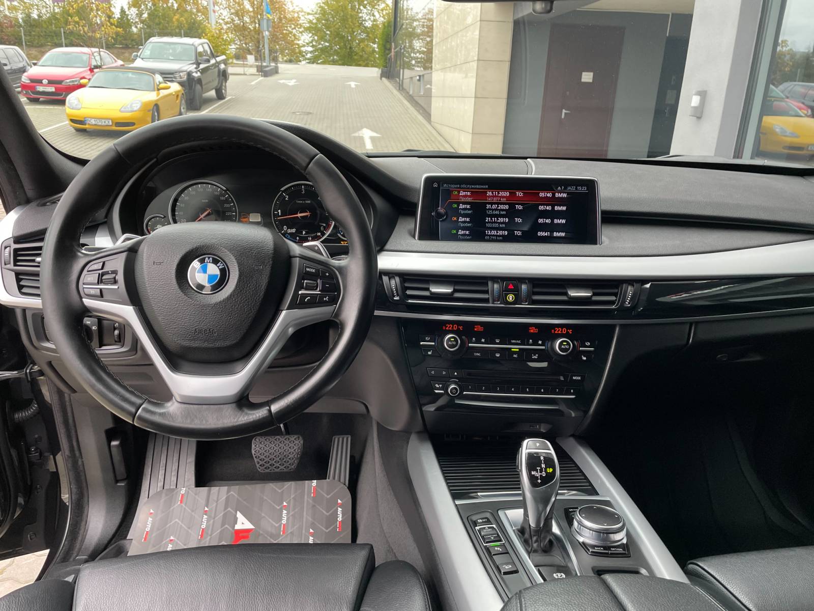 BMW X5 M Paket